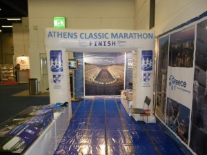 Το περίπτερο του Κλασσικού Μαραθωνίου Αθηνών