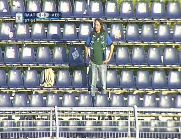 Levadeiakos_supporter