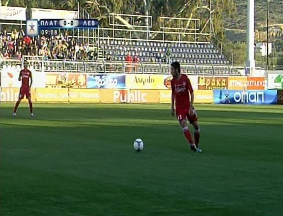 Levadeiakos_supporter2