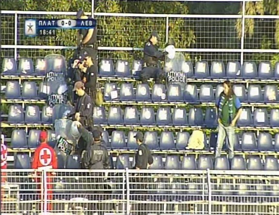 Levadeiakos_supporter3