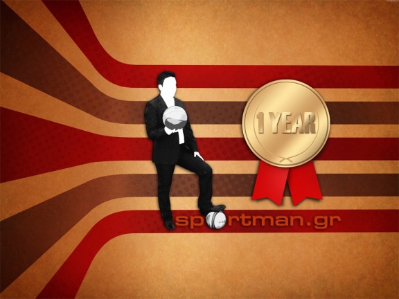 one year Sportman.gr