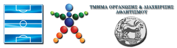 SUPER LEAGUE_ΤΟΔΑ