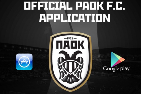 paokfc_application