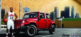 Η promo αφίσσα της Jeep για το USA Basketball